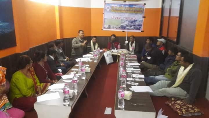 Pokhara chapter meeting